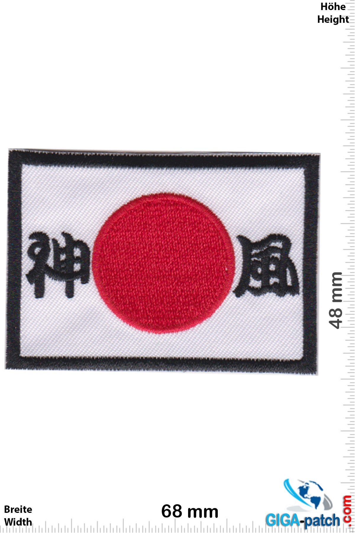 japan-japan-japan-kamikaze-flag