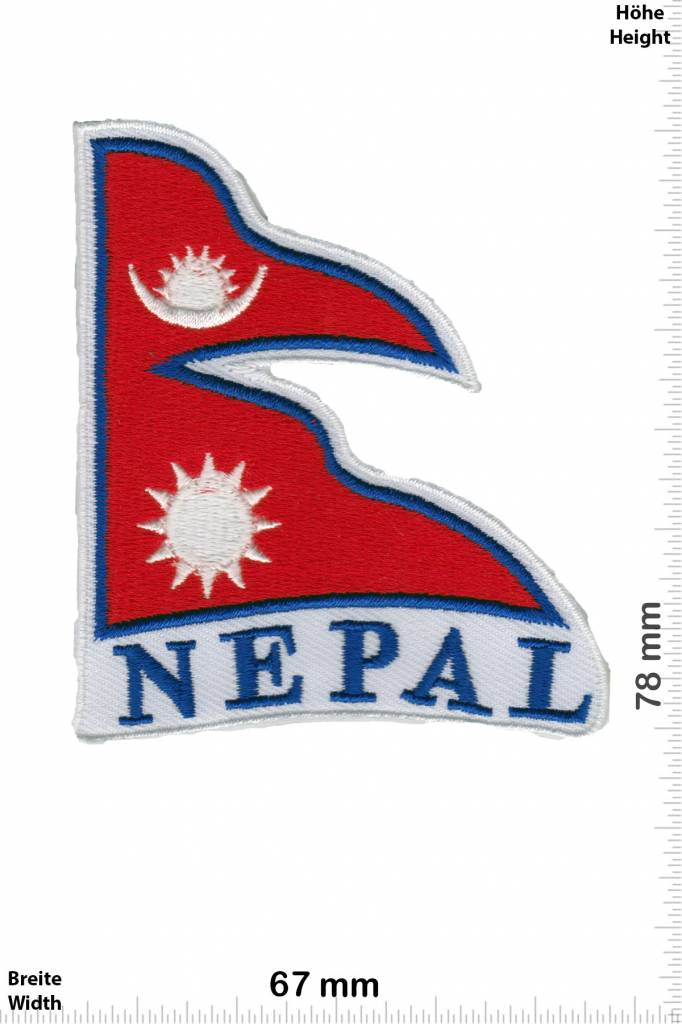 nepal-nepal-coat-of-arms-flag